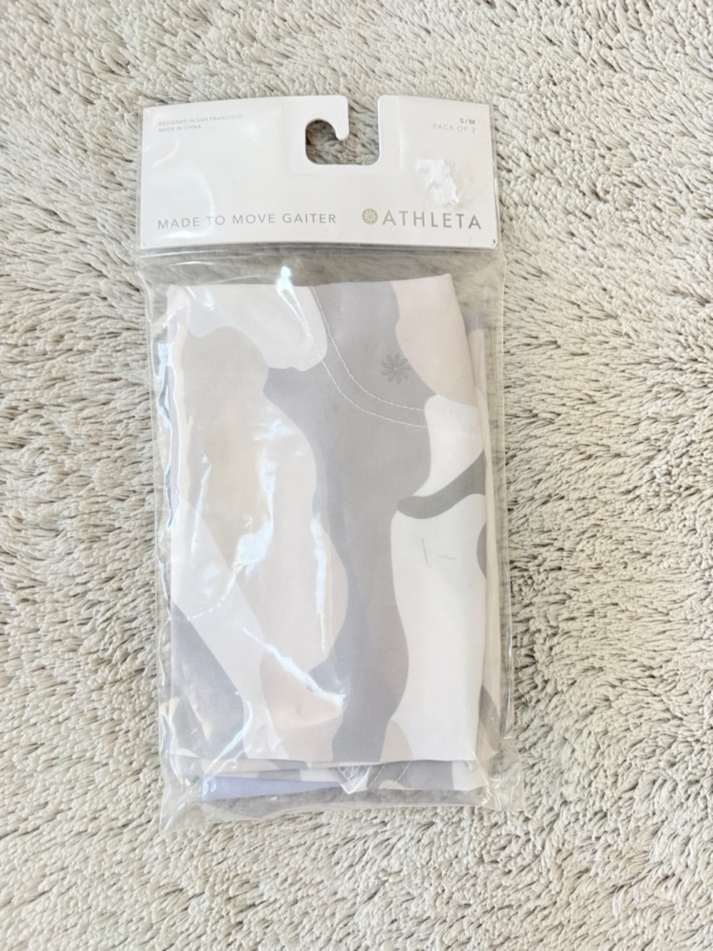 Athleta Made to Move Gaiter in Light Gray